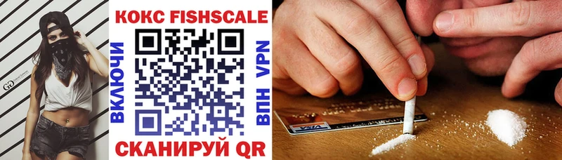 Кокаин Columbia  Купить где  Югорск 