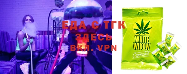 гидра Михайлов