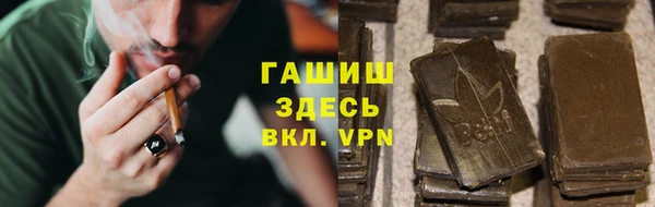 не бодяженный Михайловск