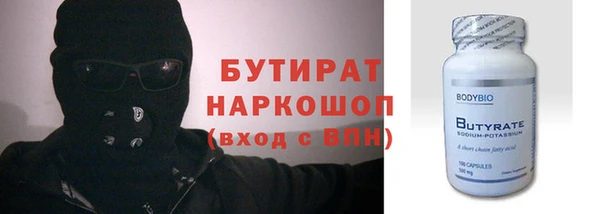 не бодяженный Михайловск