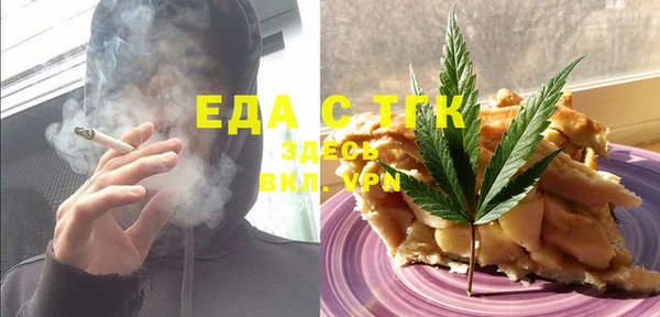 не бодяженный Михайловск