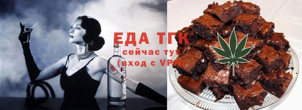 не бодяженный Михайловск